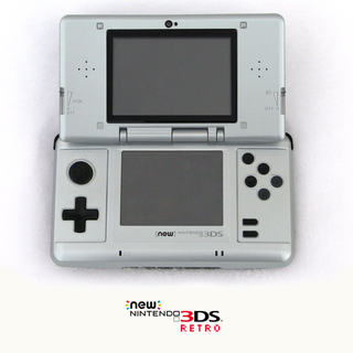 Illustration for article titled Kotaku 'Shop Contest: The Next New 3DS: The Winners!